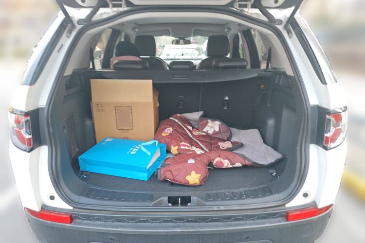 Used Land Rover Discovery Sport 2016 2.0T S