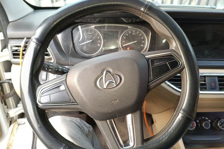 Used CHANGAN KUAYUE Xing V7 EV 2023 250km Dual-Door Smart Enjoyment Version 2 Seats Steering Wheel
