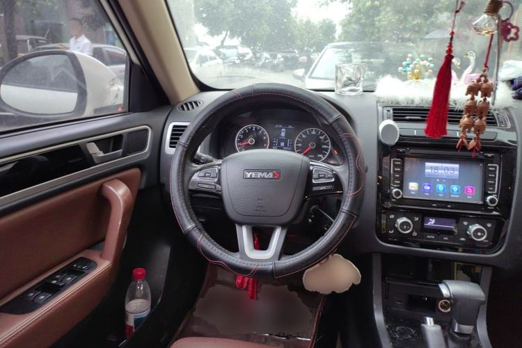 Used Yema T70 2015 1.8T CVT Elegant Model