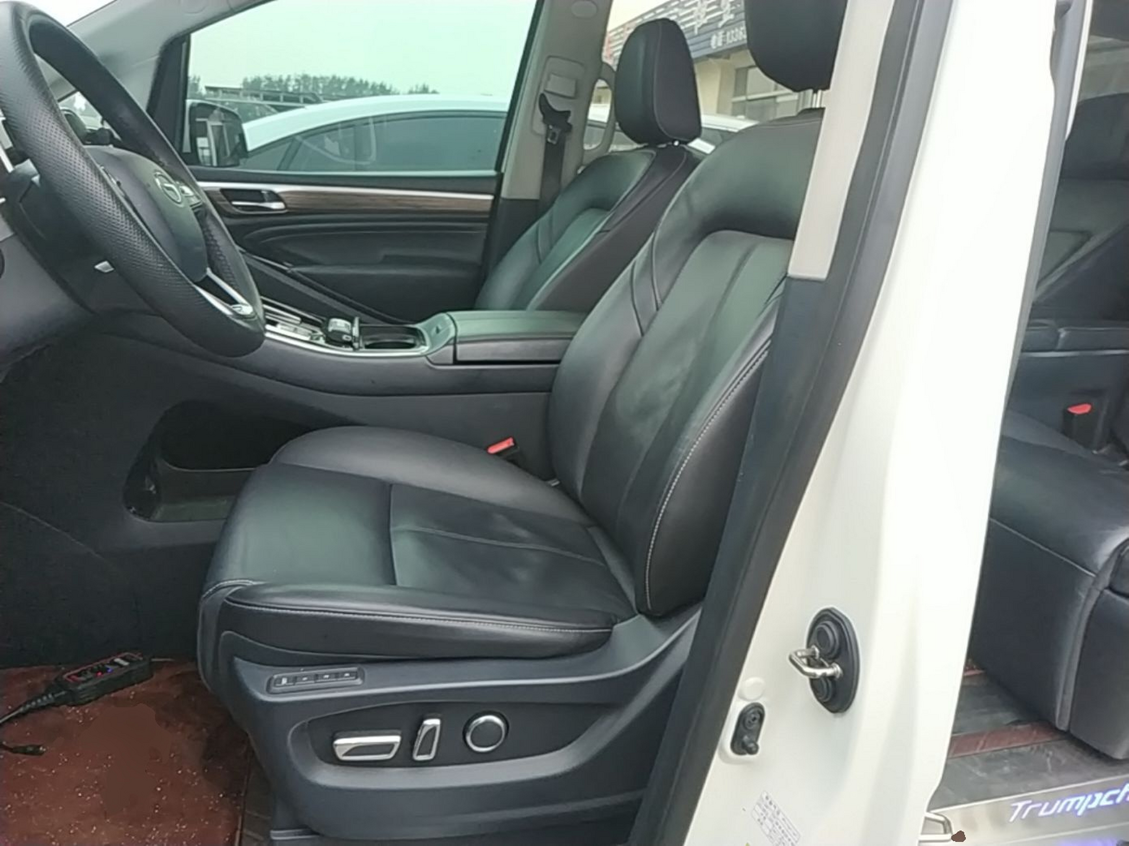 Avant de la voiture