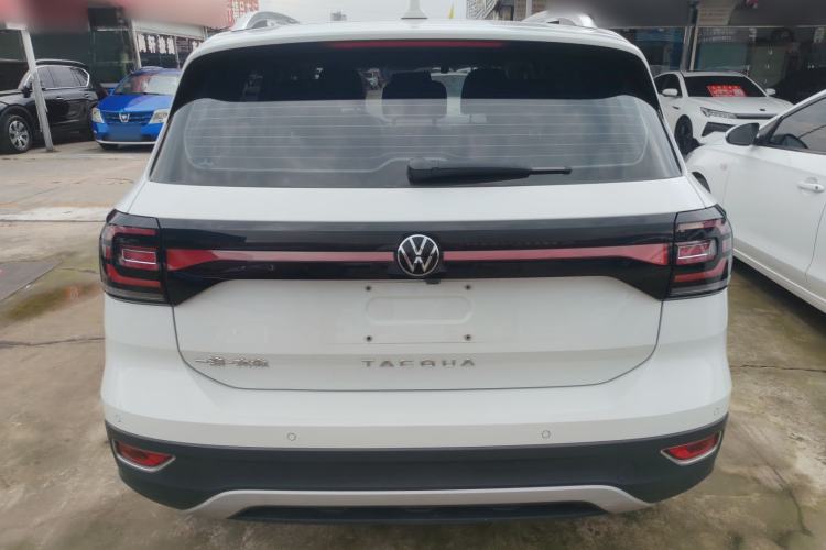Used Volkswagen Tacqua 2020 1.5L Automatic Yue Rear