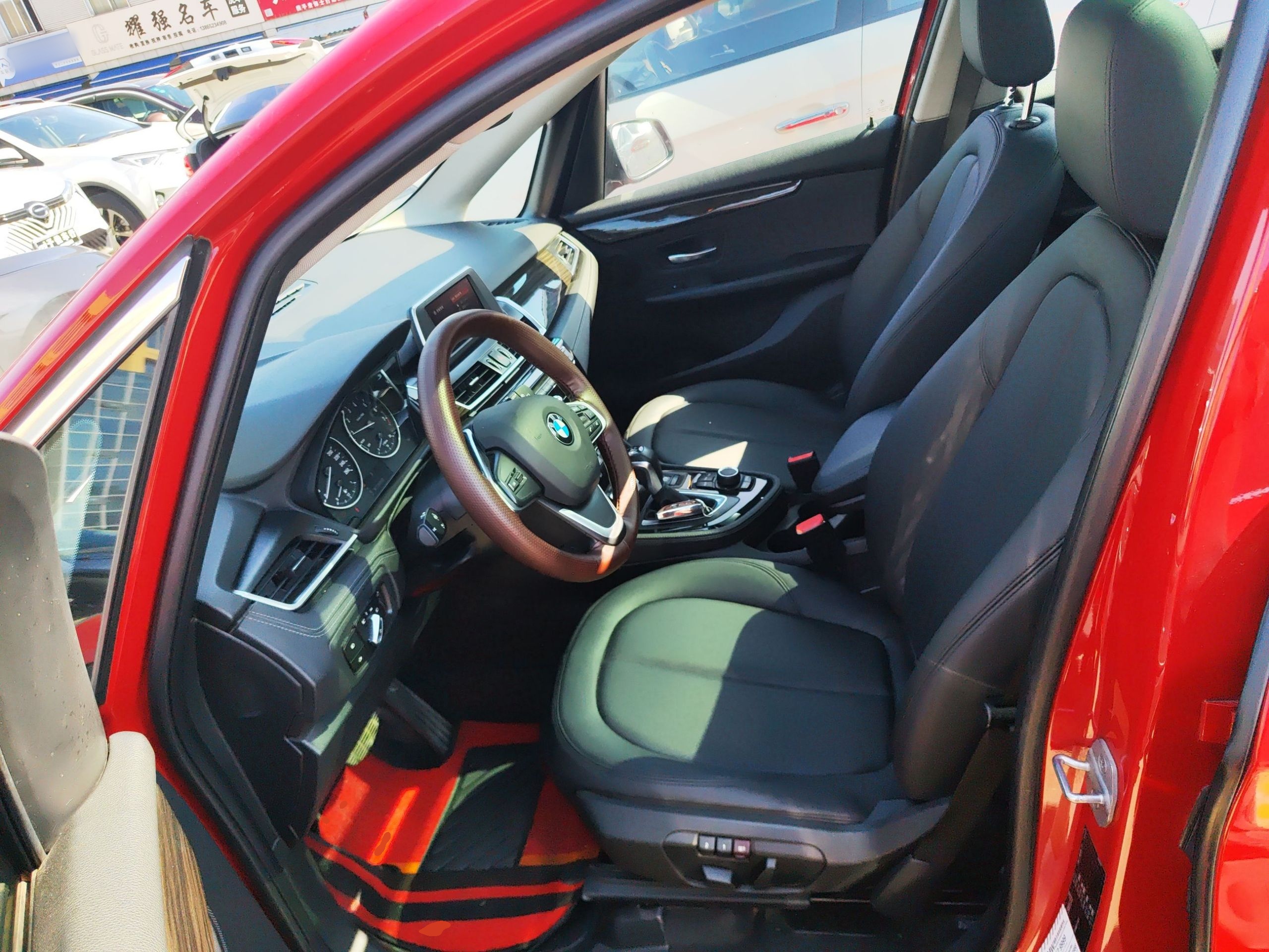 Front Interior