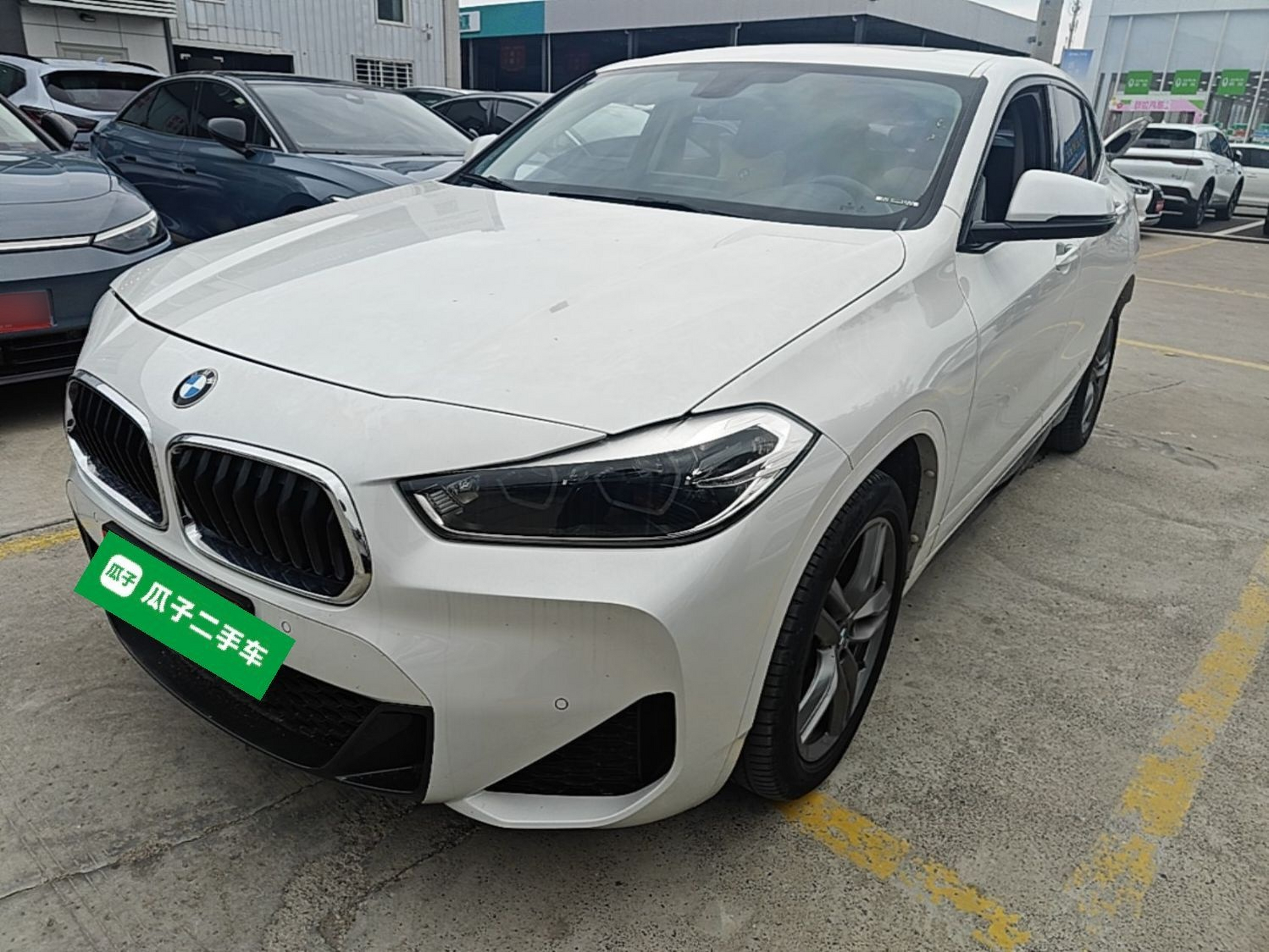 Under Front Bumper