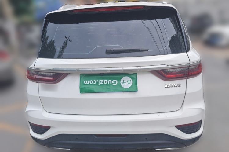 Used Geely Auto Vision X6 2020 1.4T CVT Luxury Edition