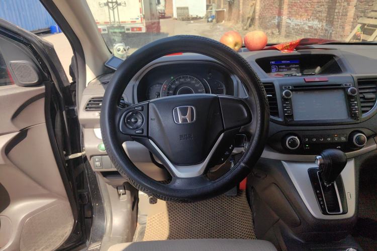 Used Honda CR-V 2013 2.0L Four-wheel Drive Classic Edition
