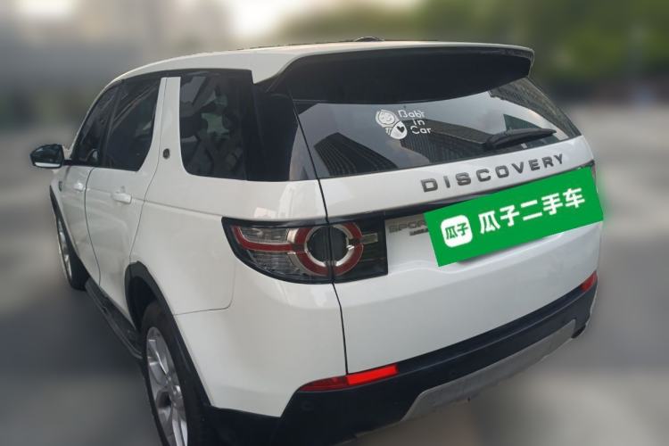 Used Land Rover Discovery Sport 2016 2.0T HSE Rear Left 45 Deg