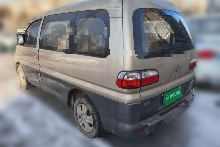 Used FORTHING Lingzhi 2014 V3 1.5L 7-Seater Standard Model II Rear Left 45 Deg