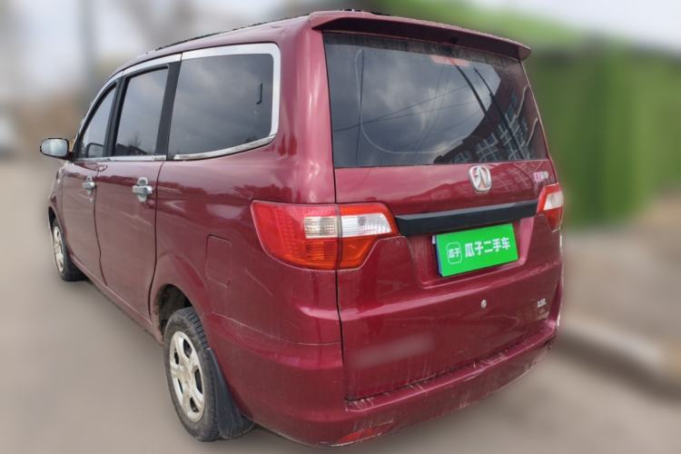 Used BAIC Weiwang M20 2014 1.5L practical type BJ415A Rear Left 45 Deg