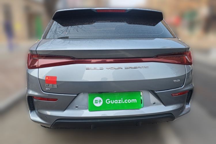 Used BYD e2 2023 Comfort Model Rear