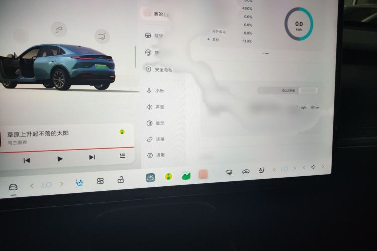 Used ONVO L60 2024 60 kWh Rear-Drive Version