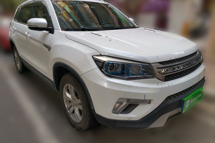 Used Changan CS75 2014 2.0L Manual Luxury Version China IV Standard