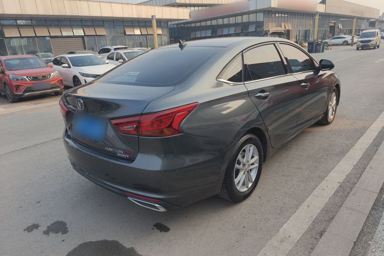 Used Changan Ruicheng CC 2022 Blue Whale Edition 1.5T DCT Elite Model