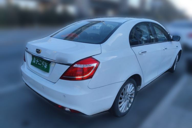 Used Geely Auto Emgrand New Energy 2016 EV Elite Model Rear Right 45 Deg