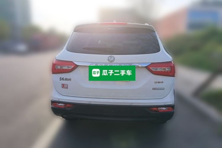 Used Dongfeng Fengon 580 2017 1.8L Manual Comfort Model