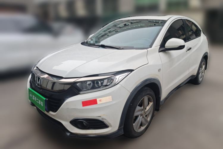 Used Honda Vezel 2020 1.5L CVT Elite Edition