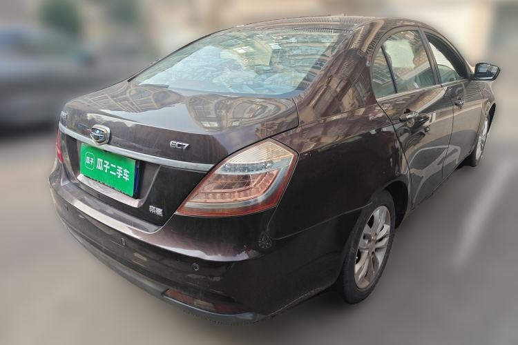 Used Geely Auto Emgrand 2015 Sedan 1.5L Manual - Top Trim Level
