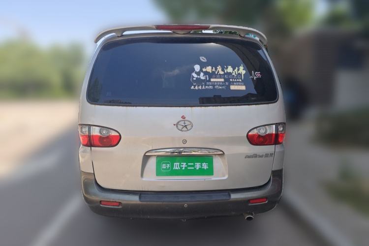 Used JAC Group Refine 2012 2.0L Timeless Edition HFC4GA3 Rear