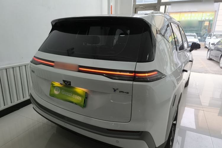Used AION Y 2025 Plus 510 Zhihao Edition