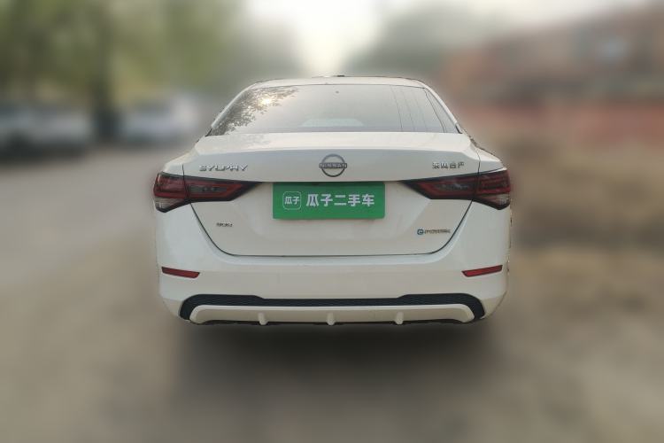 Used Nissan Sylphy 2022 Electric-Drive e-POWER Super Connect PLUS