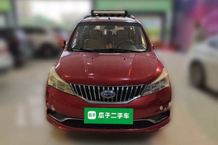 Used Karry K50 2015 1.5L Manual Luxury Model
