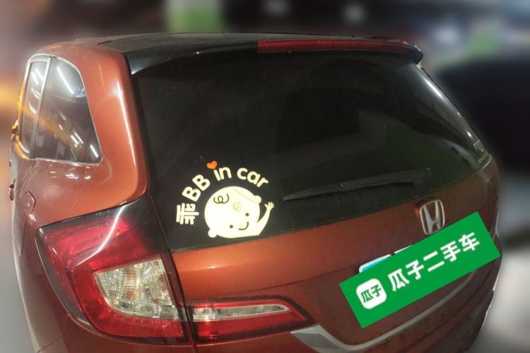 Used Honda Jade 2014 1.8L Automatic Comfort Elite Version 5 Seats Rear