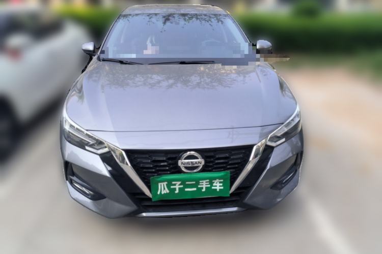 Used Nissan Sylphy 2022 1.6L XL CVT Enjoyment Edition Front