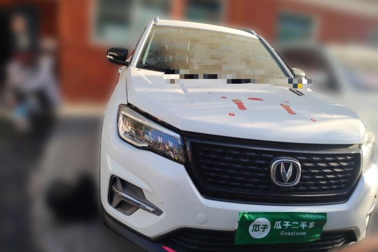 Used CHANGAN CS75 2021 Honor Million Edition 280T DCT Luxury Model Front