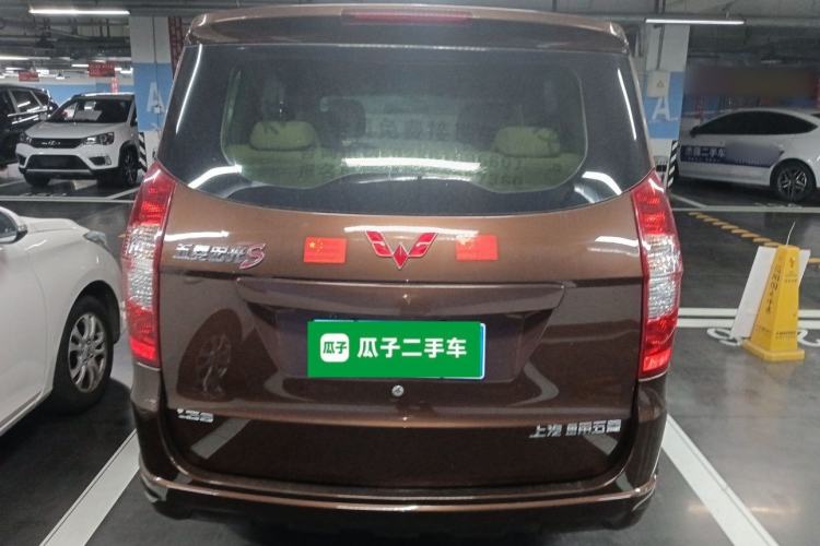 Used Wuling Hongguang 2014 1.5L S Standard Version Rear