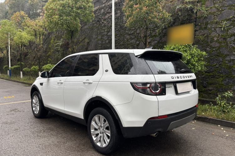 Used Land Rover Discovery Sport 2018 240 PS SE Version