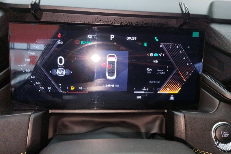 Used Lynk & Co 03 2023 2.0TD DCT H-Power Halo