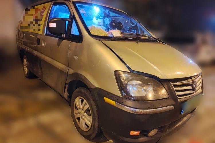 Used FORTHING Lingzhi 2015 V3 1.5L 5-Seat Exclusive Model
