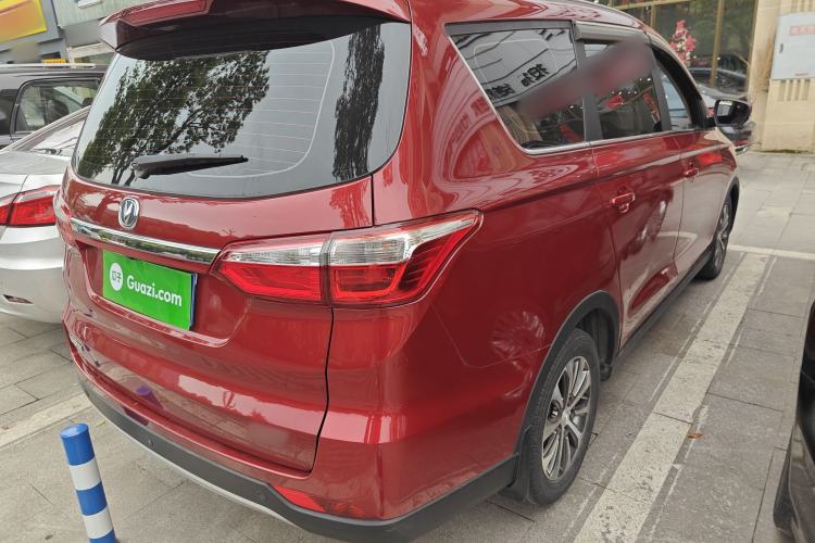 Used CHANGAN Lingxuan 2017 1.6L Manual Elite Model Rear Right 45 Deg