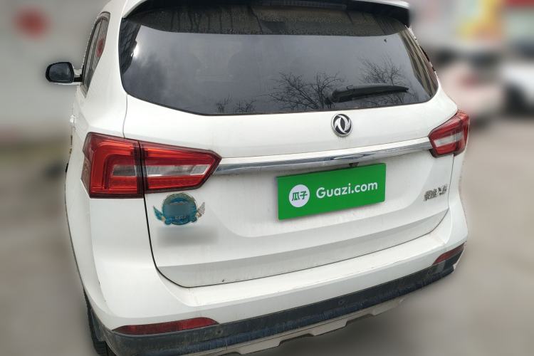 Used FORTHING Joyear X5 2017 Jingxiang Series 1.5T CVT Luxury Model Rear