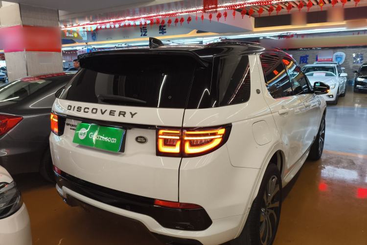 Used Land Rover Discovery Sport 2020 249 PS R-Dynamic Performance Tech Edition 5 Seats
