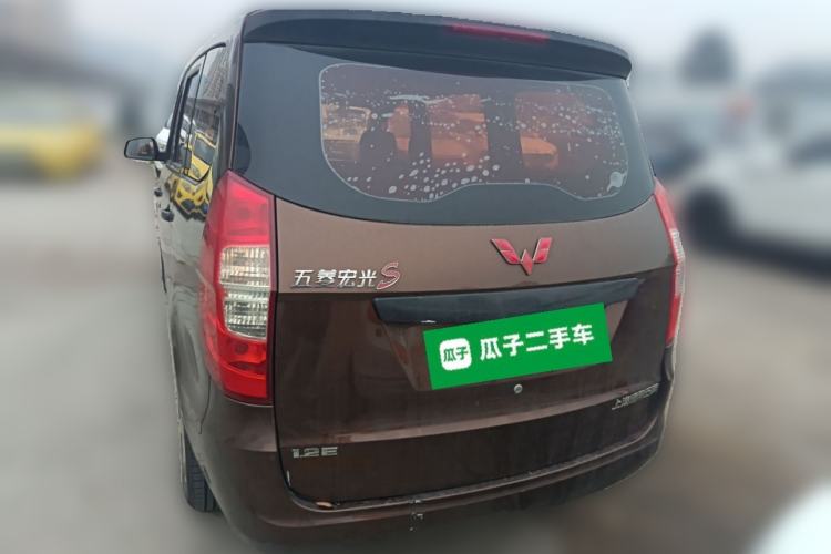 Used Wuling Hongguang 2015 1.2L S Base Model China V Standard Rear