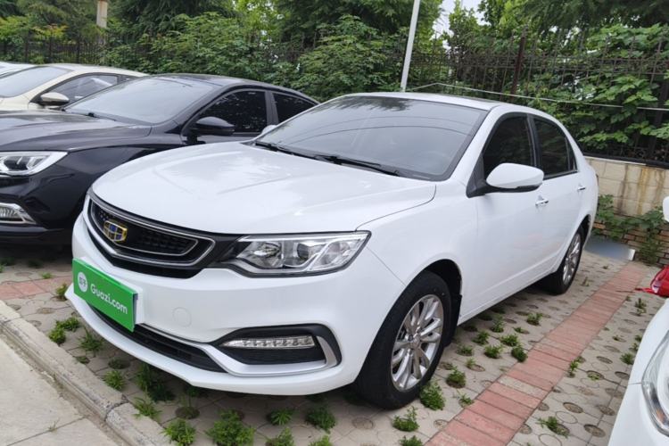 Used Geely Auto Vision 2019 Upgraded Model 1.5L CVT Luxury Version China VI Standard Guazi used car, China used car export, Used car for sale, Used  cars, Cheapest cars for sale
