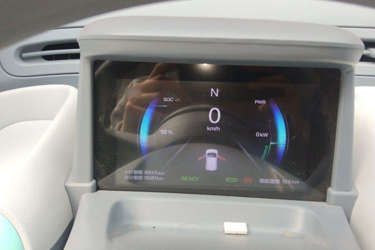 Used Bestune Pony 2024 170km Range Energizing Horse Instrument Cluster