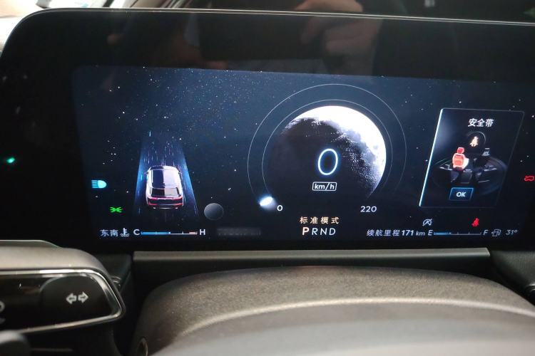 Used Lincoln Corsair 2024 2.0T Four-Wheel Drive Prestige Edition