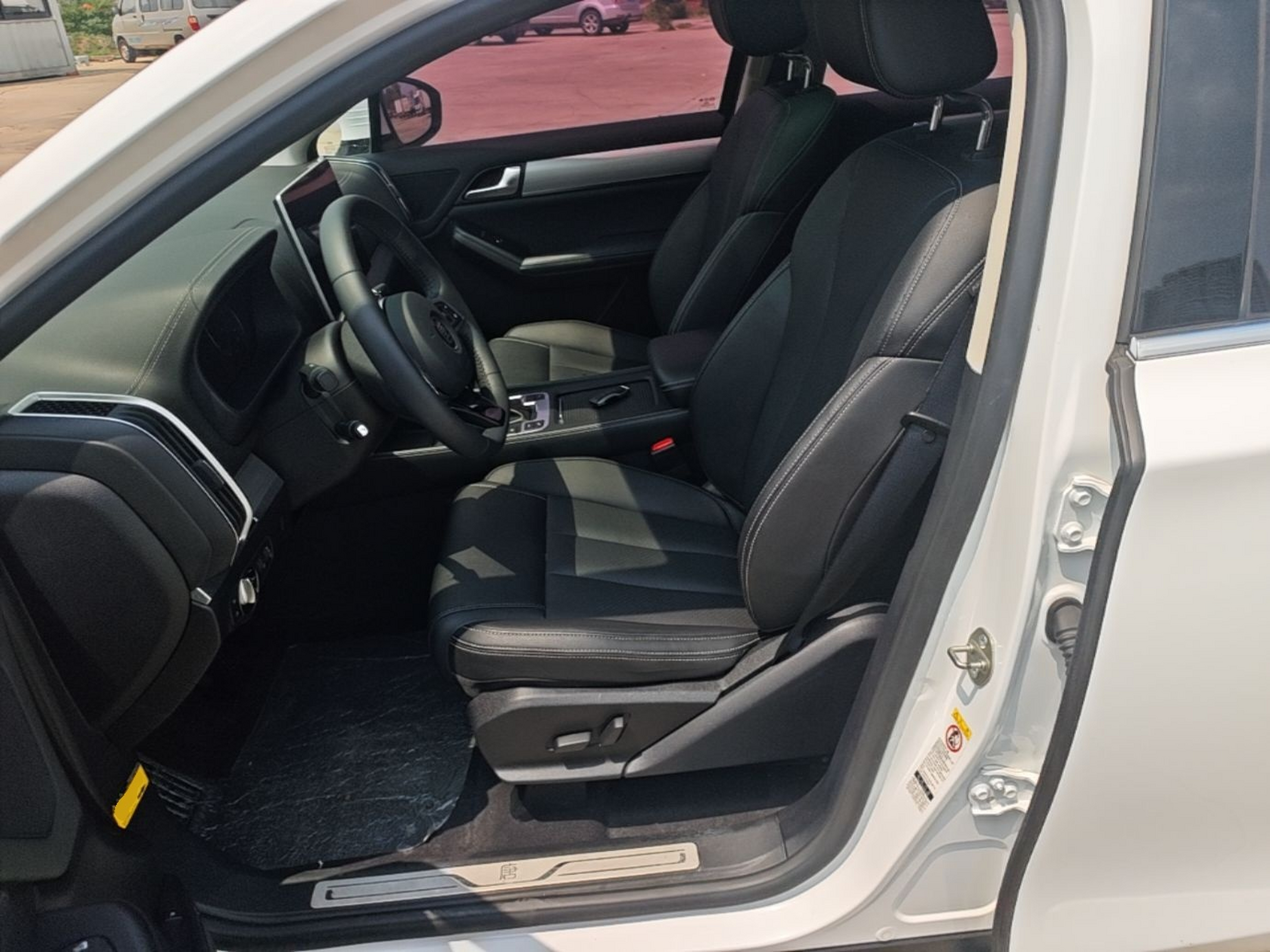 Avant de la voiture