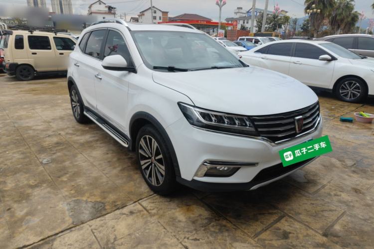 Used Roewe RX5 2019 20T Two-Wheel Drive Automatic 4G Connected Platinum Edition Front Right 45 Deg