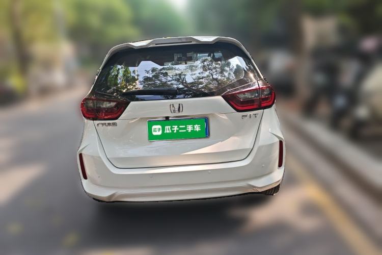 Used Honda Fit 2021 1.5L CVT Trend Edition
