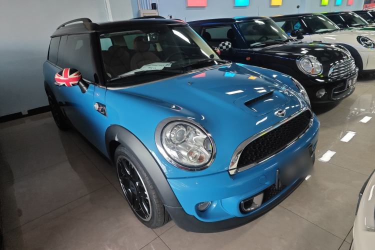 Used MINI Clubman 2013 1.6T COOPER S Bond Street