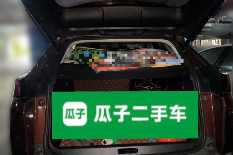 Used Peugeot 4008 2017 350THP Elite Edition Trunk