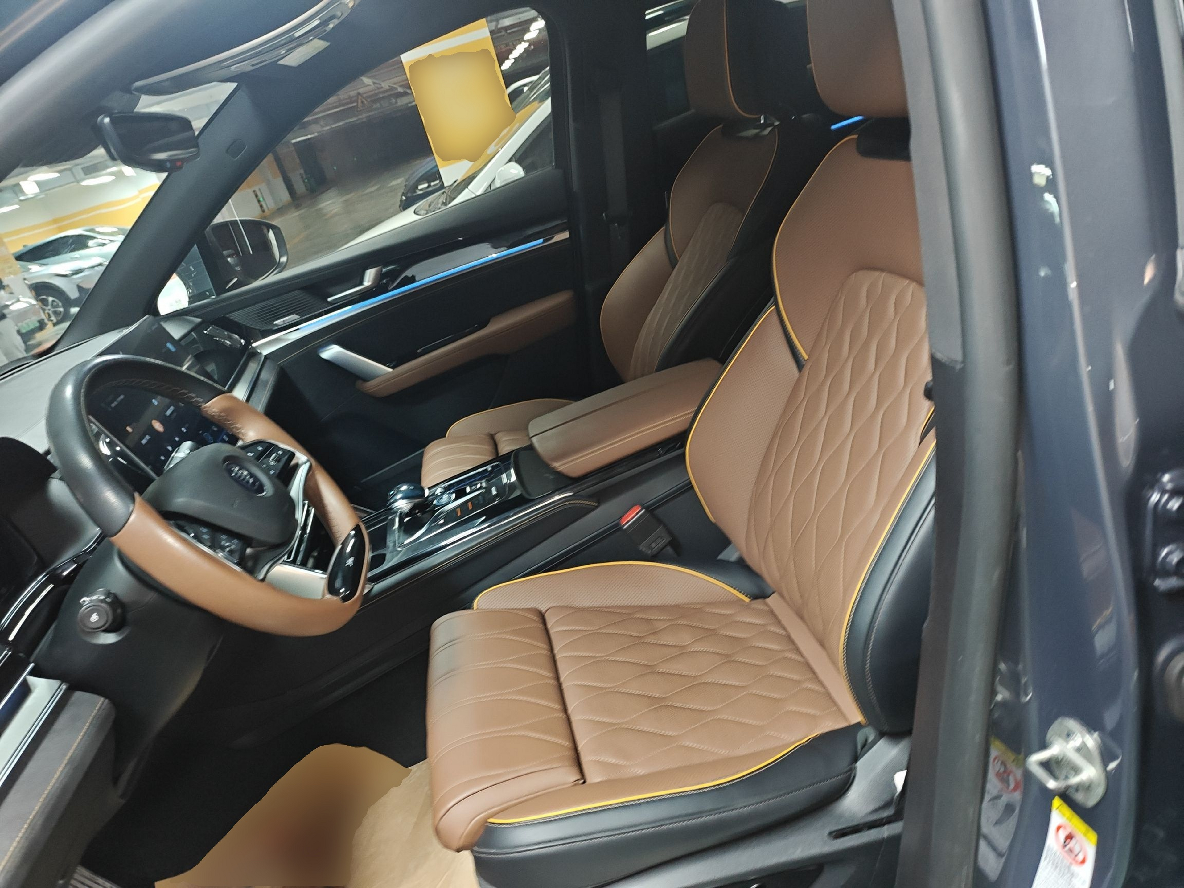 Front Interior