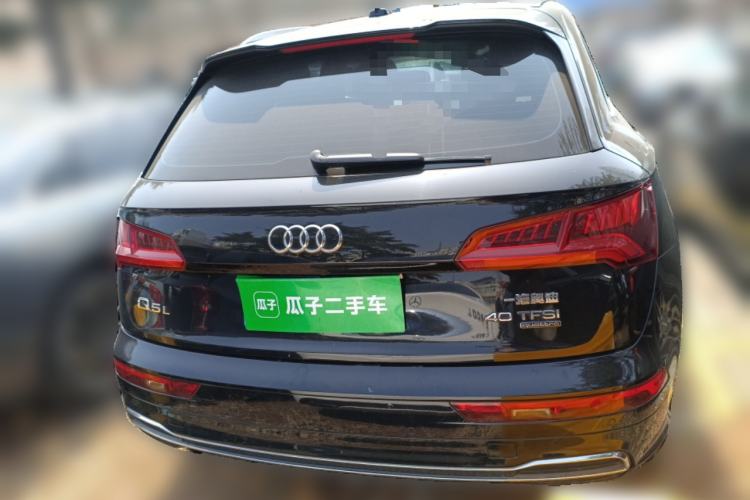 Used Audi Q5L 2020 Updated 40 TFSI Prestige Fashion Edition