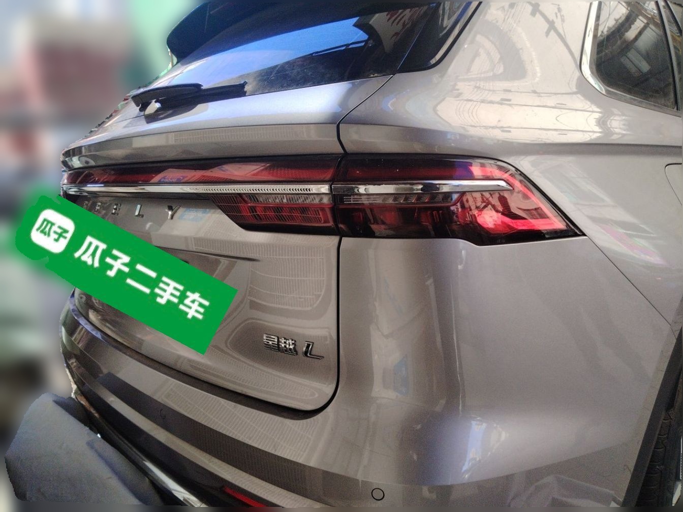 Geely Auto Monjaro L 2021 2.0TD DCT EVO Two-Wheel Drive Prestige Version — снимка 5