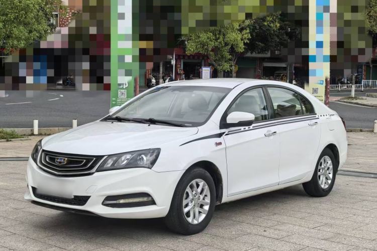 Used Geely Auto Emgrand 2017 Sedan Million Edition 1.5L CVT Luxury Model