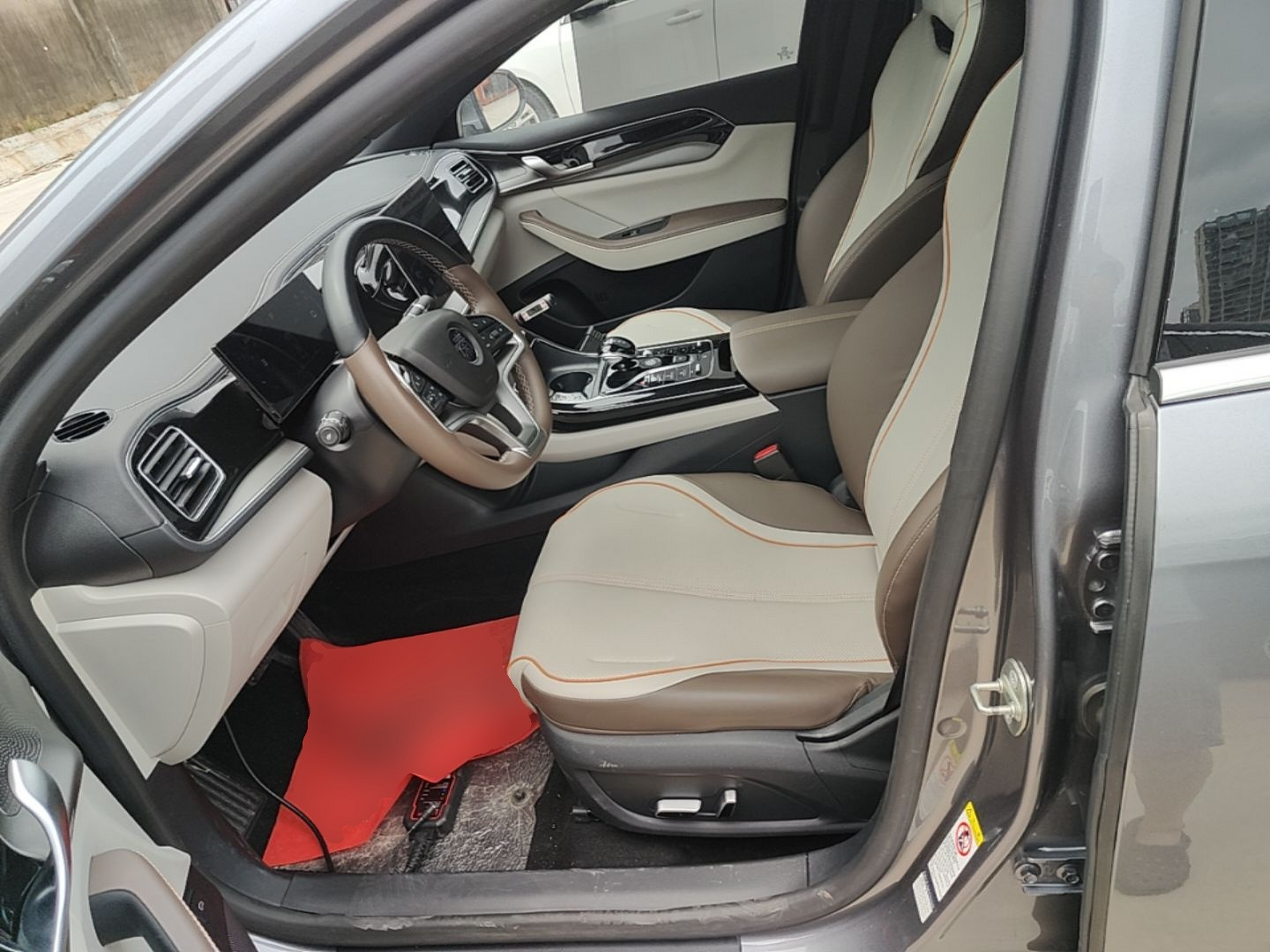 Avant de la voiture