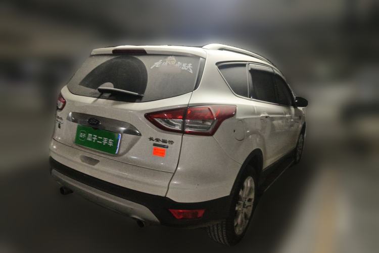 Used Ford Kuga 2015 2.0L GTDi Four-Wheel Drive Prestige Model Rear Right 45 Deg