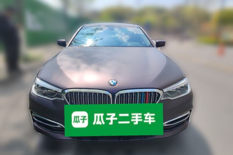 Used BMW 5 Series New Energy 2020 530Le Luxury Package Front